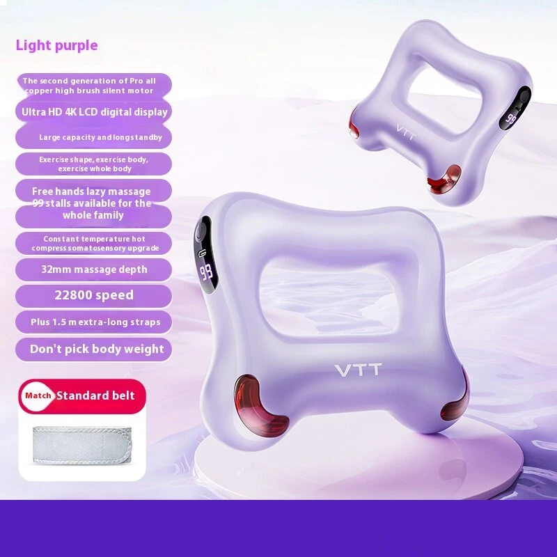 (image for) VTT U8 Cordless Fascia Massage Ring 6 Modes 99 Intensities Dual-Eccentric Vibration Integrated Heat Type-C Rechargeable For Full-Body Relief